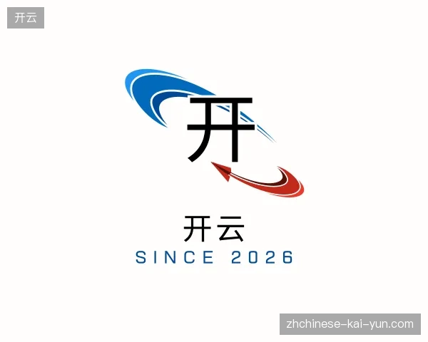 了解开云官网