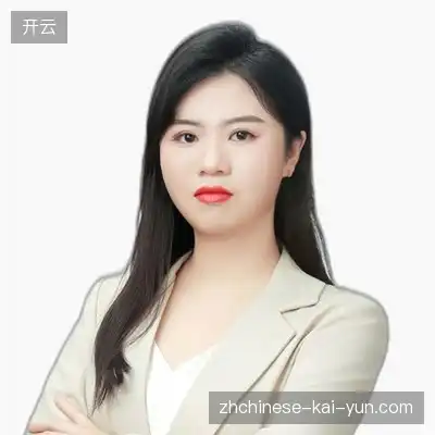 孟致子